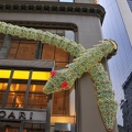 NYC 2013
